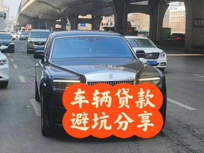 临湘汽车抵押贷款中押本不押车贷款需要什么材料?